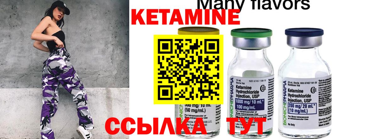  Cocaine Лангепас