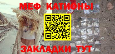 кокс Ипатово
