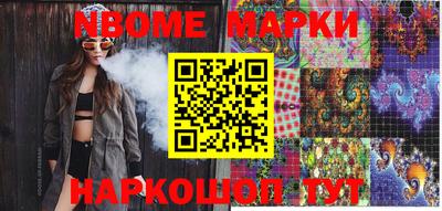 мефедрон мука Изобильный
