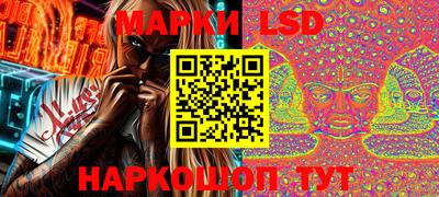 мефедрон Ирбит