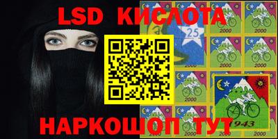 мефедрон Ирбит