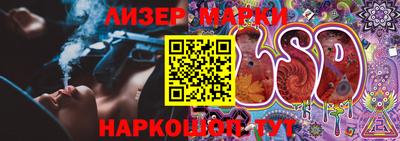 мефедрон Ирбит