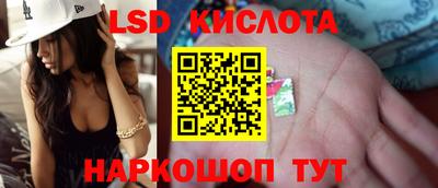 кокс Ипатово
