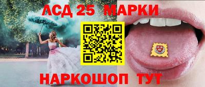 кокс Ипатово