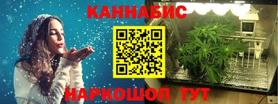 кокс Ипатово