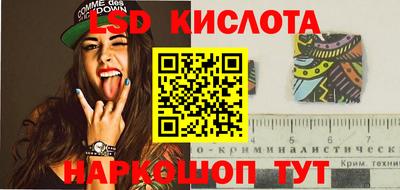 мефедрон мука Изобильный