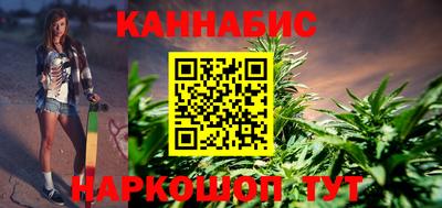мефедрон мука Изобильный