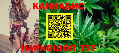 кокс Ипатово