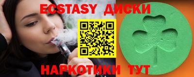 мефедрон мука Изобильный