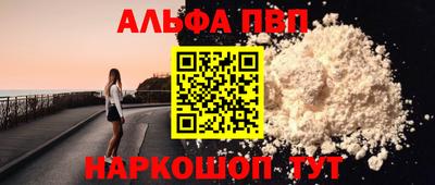 кокс Ипатово