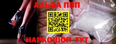 мефедрон мука Изобильный