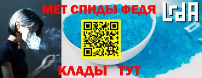 кокс Ипатово
