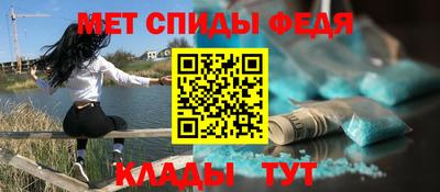 кокс Ипатово