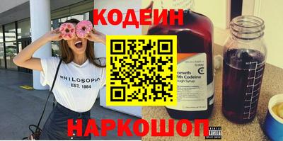 кокс Ипатово