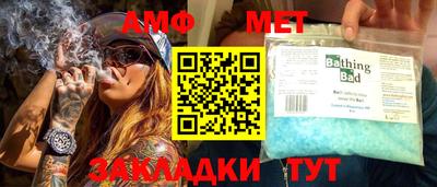 кокс Ипатово