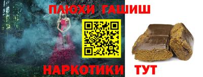 мефедрон Ирбит