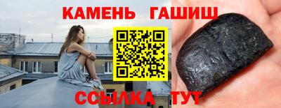 мефедрон мука Изобильный