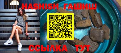 кокс Ипатово