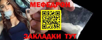 кокс Ипатово