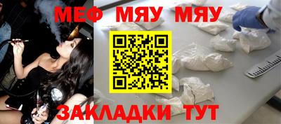 кокс Ипатово