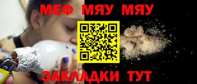 кокс Ипатово